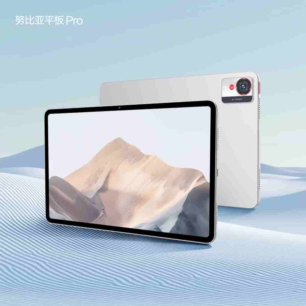 Nubia Tablet Pro - Aurora Silver (2)