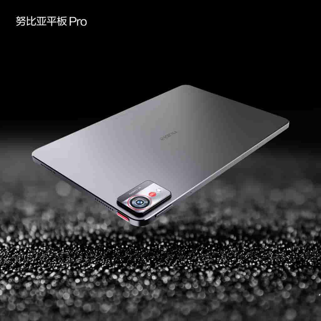 Nubia Tablet Pro - Titanium Black (1)