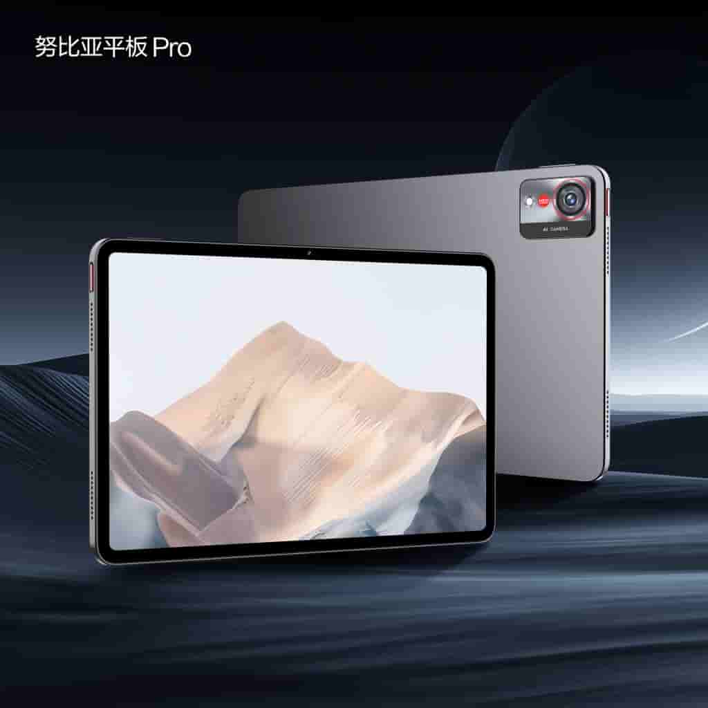 Nubia Tablet Pro - Titanium Black (2)