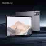 Nubia Tablet Pro - Titanium Black (2)