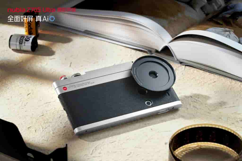 Nubia Z70 Series Photography Kit (10)