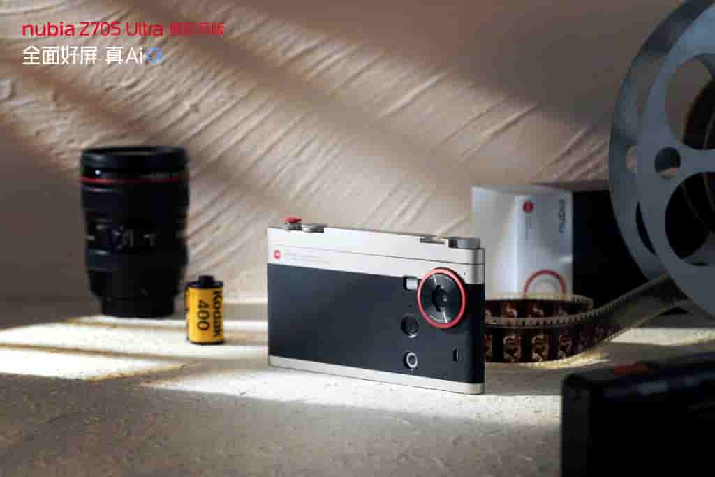 Nubia Z70 Series Photography Kit (11)