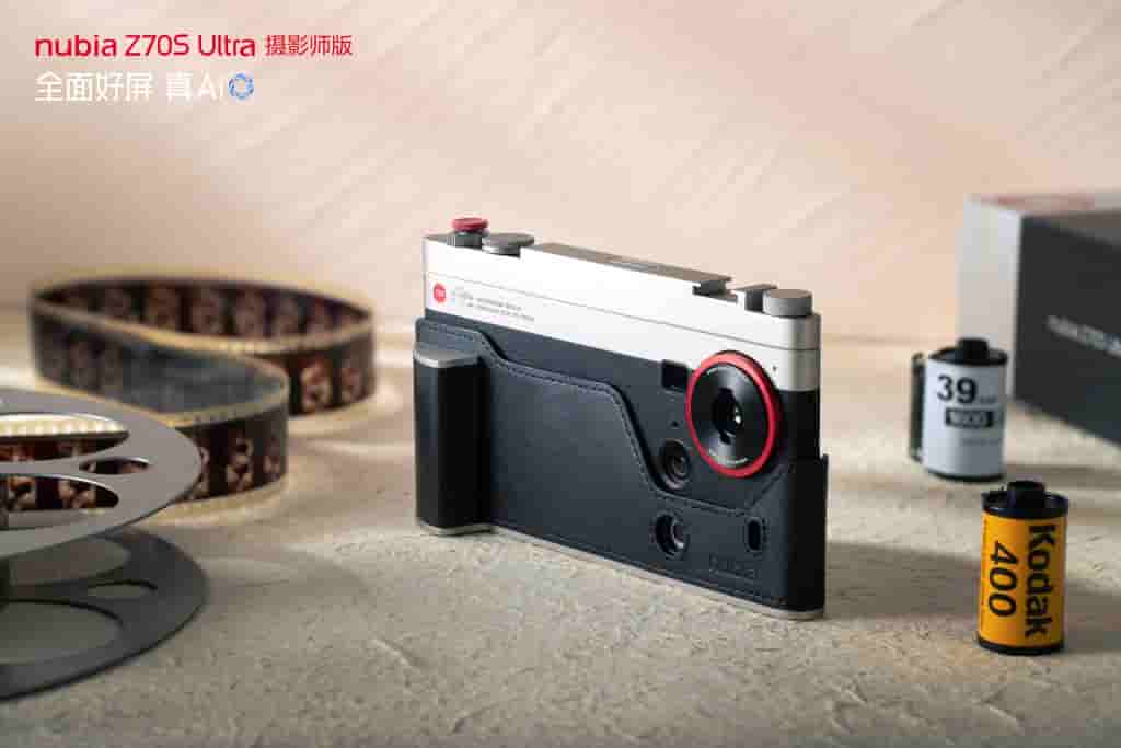Nubia Z70 Series Photography Kit (5)