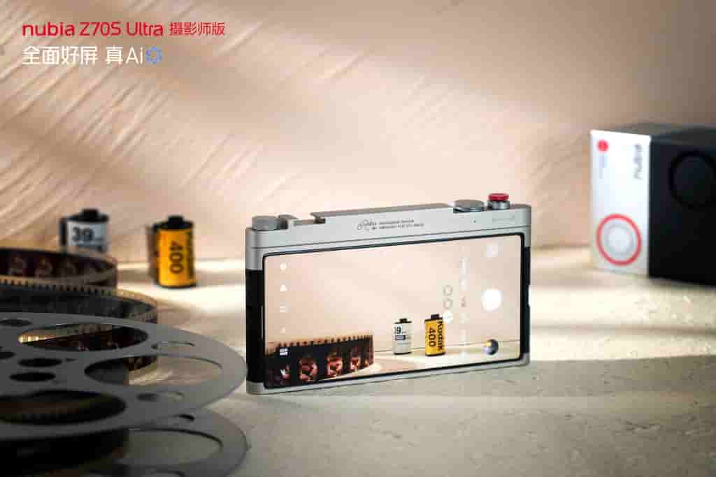 Nubia Z70 Series Photography Kit (6)
