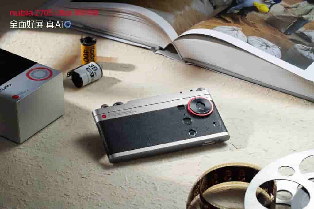 Nubia Z70 Series Photography Kit (8)