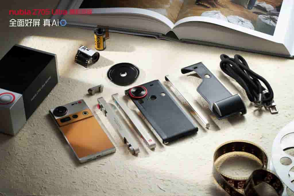 Nubia Z70 Series Photography Kit (9)