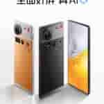 Nubia Z70S Ultra Photography Edition - Teaser Poster (2)