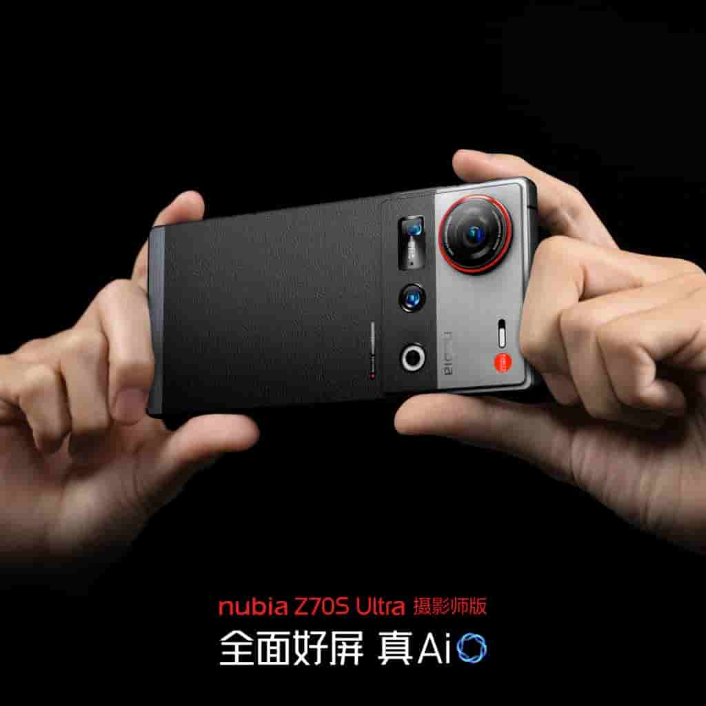 Nubia Z70S Ultra Photography Edition - Teaser Poster (3)