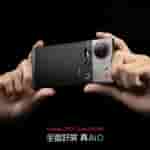 Nubia Z70S Ultra Photography Edition - Teaser Poster (3)
