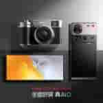 Nubia Z70S Ultra Photography Edition - Teaser Poster (5)