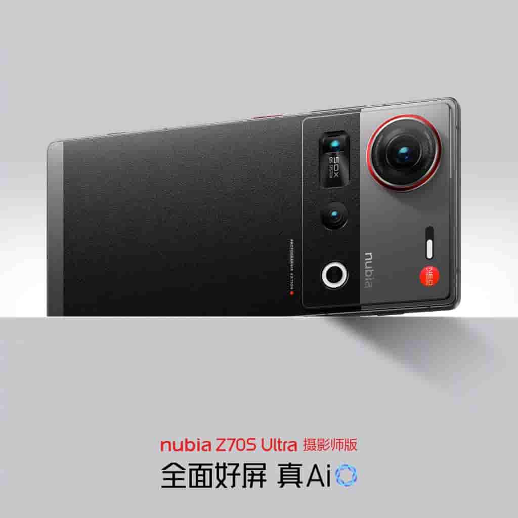 Nubia Z70S Ultra Photography Edition - Teaser Poster (7)