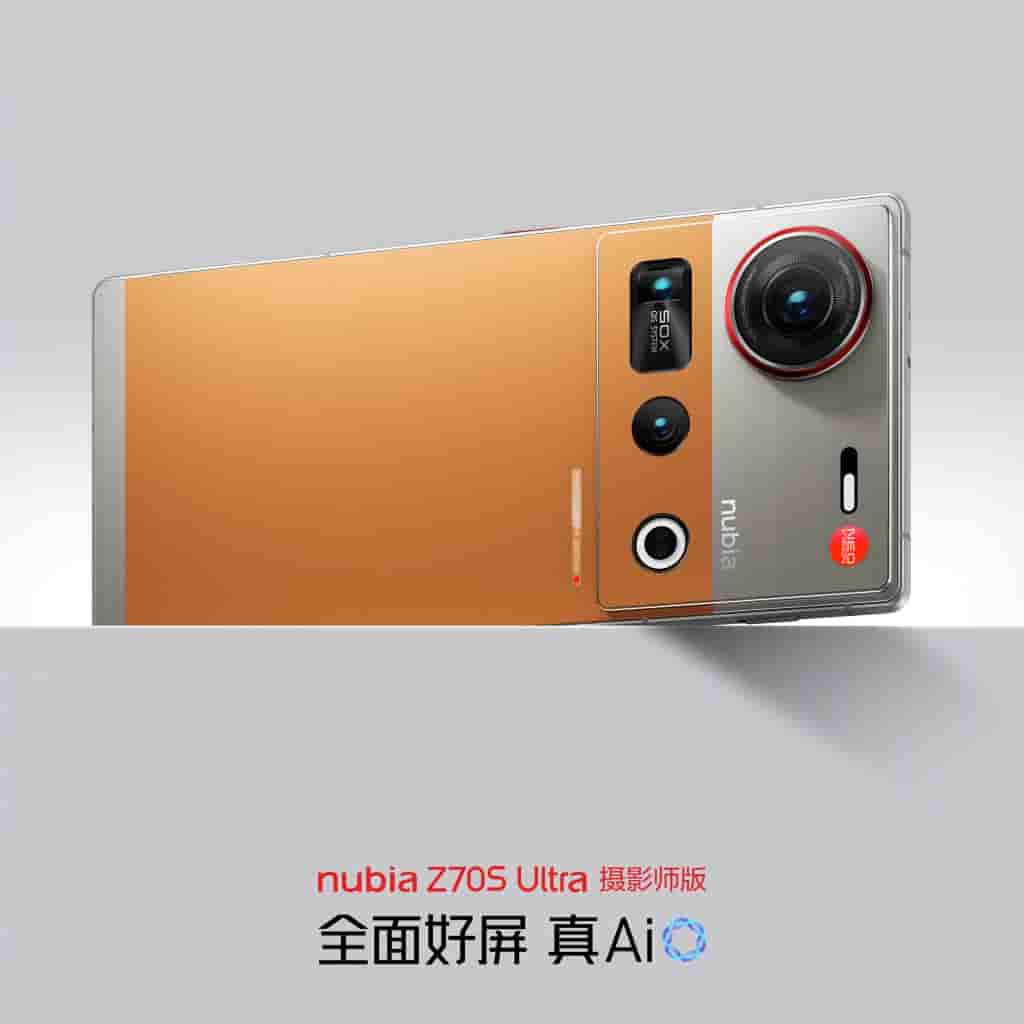 Nubia Z70S Ultra Photography Edition - Teaser Poster (8)