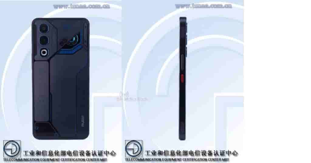 Nubia_Neo_3T_spotted_on_MIIT_1[1]