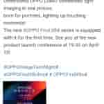 OPPO LUMO Condensed Light Imaging System Introduced - Weibo Post