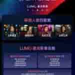OPPO LUMO - Image (1)