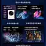 OPPO LUMO - Image (2)