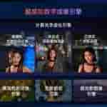 OPPO LUMO - Image (3)