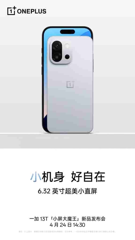 OnePlus 13T - Key Features (2)