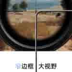 OnePlus 13T - Key Features (3)