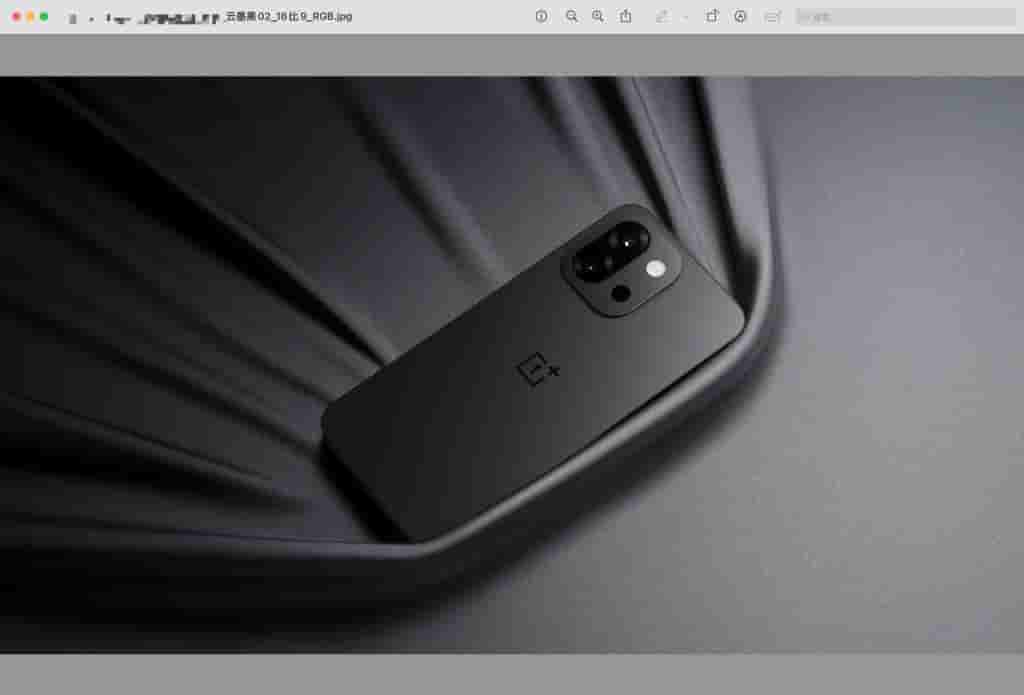 OnePlus 13T - Revealed Image