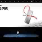 OnePlus 150W Super Energy Core Super Flash Charging Power Bank