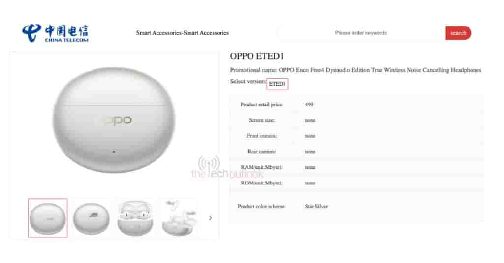 OPPO Enco Free 4 - China Telecom Listing (1)