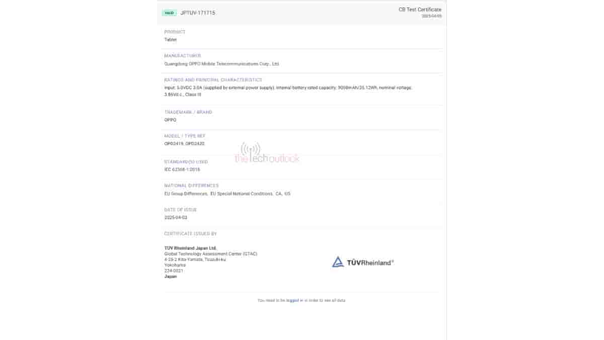 OPPO Pad SE - TUV Rheinland Certification