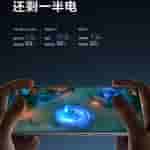 Realme GT 7 - Battery Life