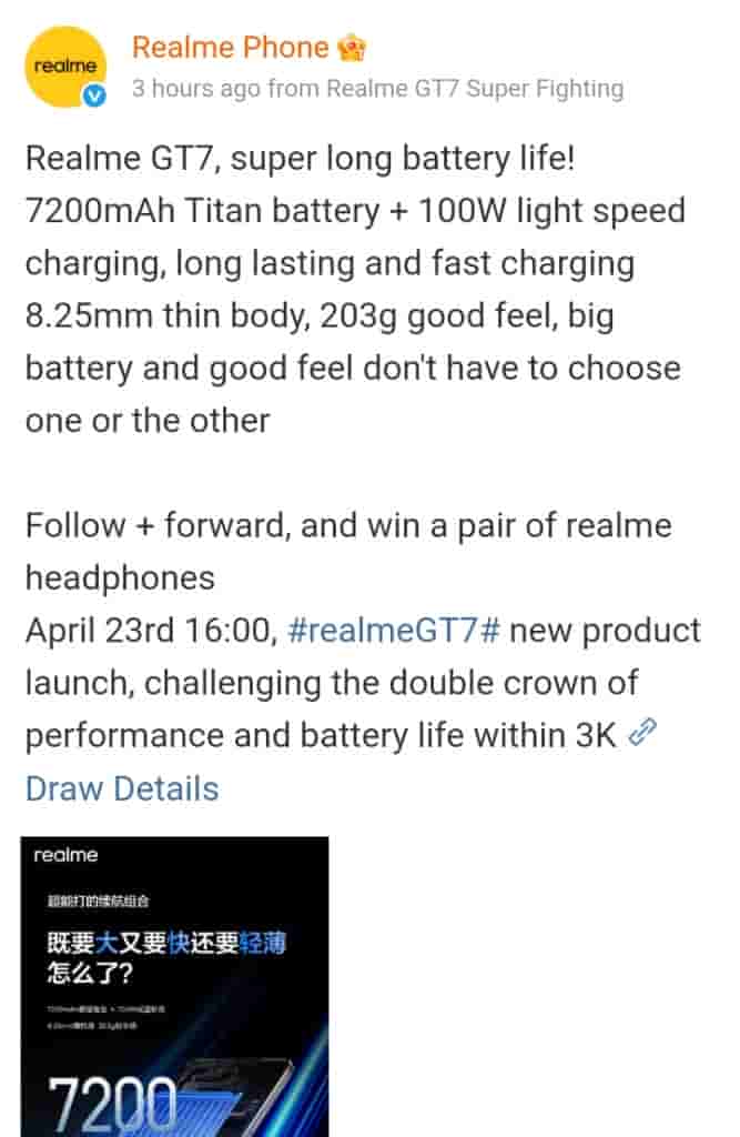 Realme GT 7 - Battery Specs Teased