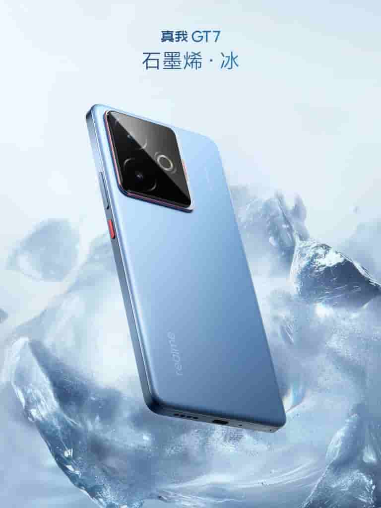 Realme GT 7 - Color Choices (1)
