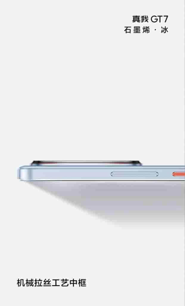 Realme GT 7 - Design (1)