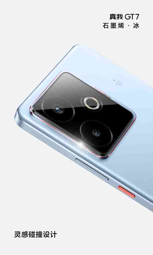Realme GT 7 - Design (2)