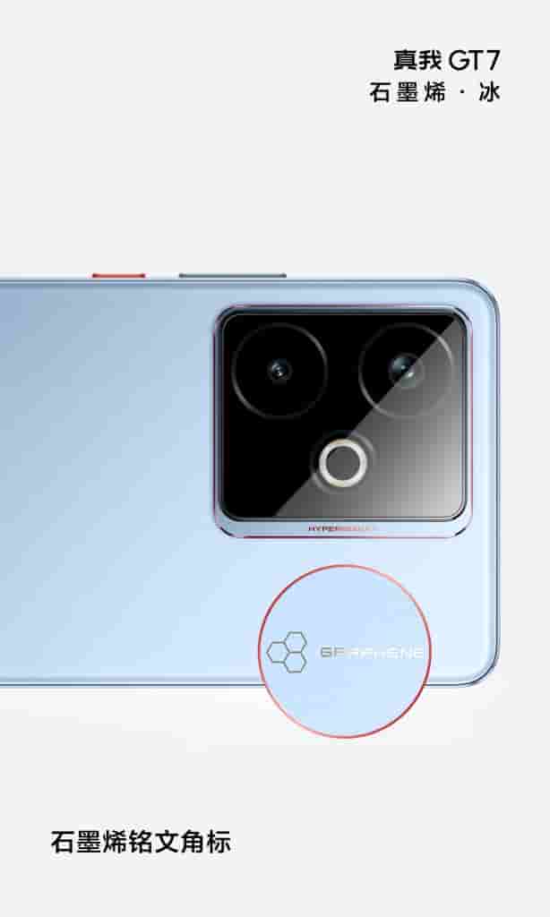 Realme GT 7 - Design (3)