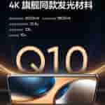 Realme GT 7 - Display