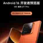 Realme GT 7 Pro - Android 16 Beta 2 Developer Preview