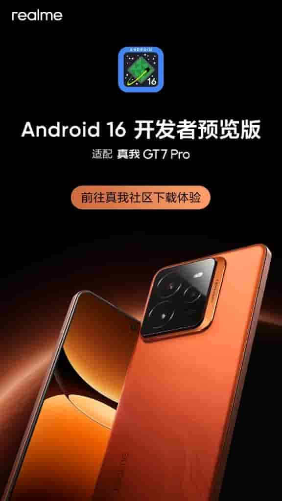 Realme GT 7 Pro - Android 16 Beta 2 Developer Preview