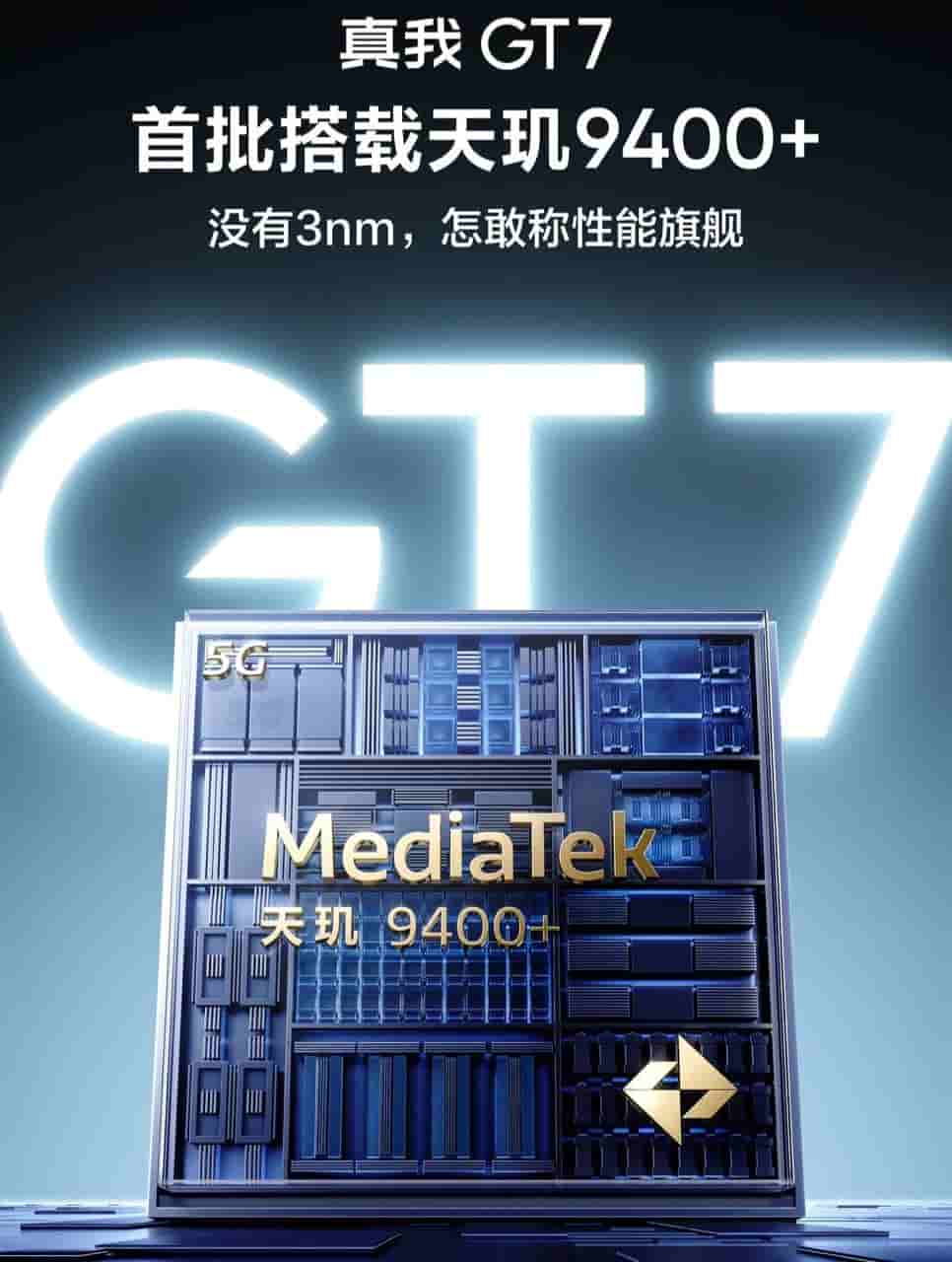 Realme GT 7 - Teased to Feature MediaTek Dimensity 9400+ Chip