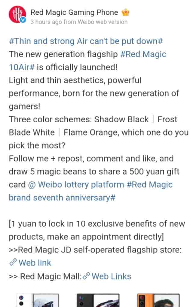 Red Magic 10 Air - Teased Color Choices - Weibo Post