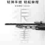 Red Magic 10 Air - Teased Thickness