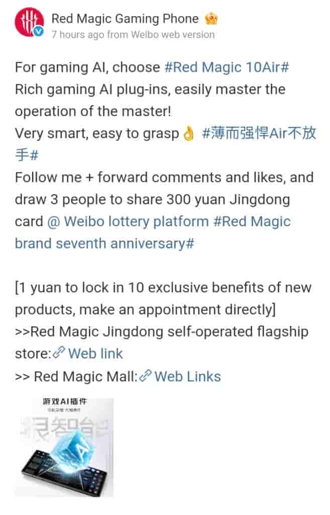 Red Magic 10 Air - Teaser Weibo Post