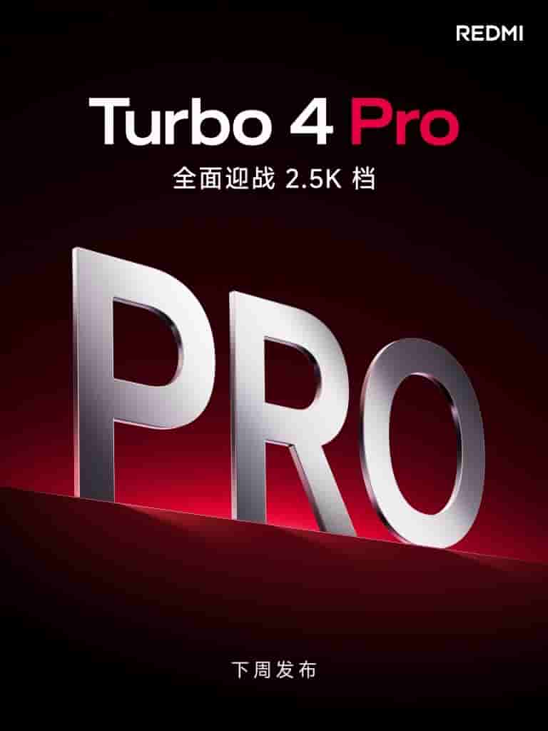 Redmi Turbo 4 Pro - Teaser Poster