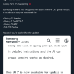 Samsung Thailand Hints About the One UI 7 Global Roll-Out for Galaxyt S24 FE, Galaxy S23 Series, Galaxy Z Fold 5, Galaxy Z Flip 5, and Galaxy Tab S10 Series - X Post