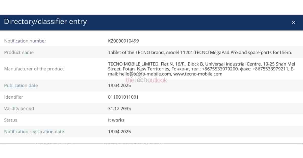 Tecno Megapad Pro - EEC Certification