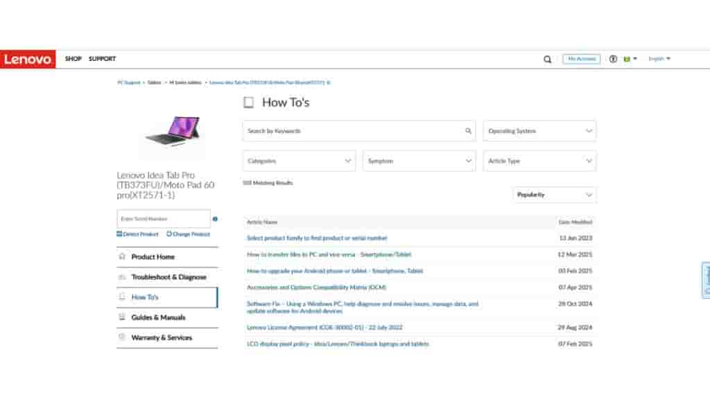 The lenovo support page shows it is going to be a rebranded version of Lenovo Idea Tab Pro