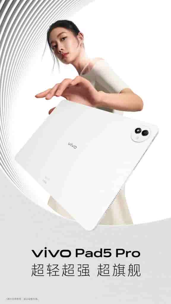 Vivo Pad 5 Pro - New Teaser (1)