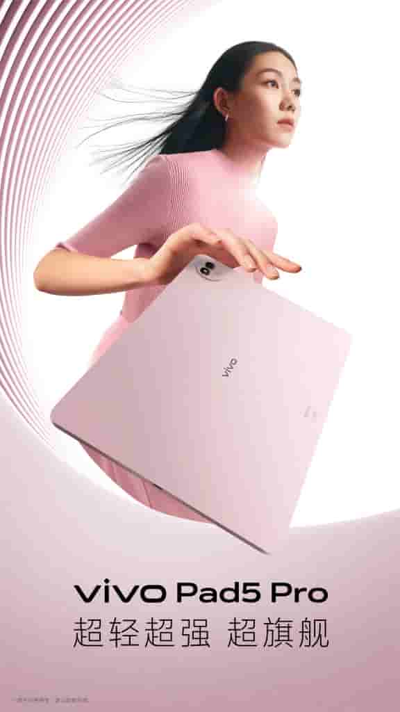 Vivo Pad 5 Pro - New Teaser (2)