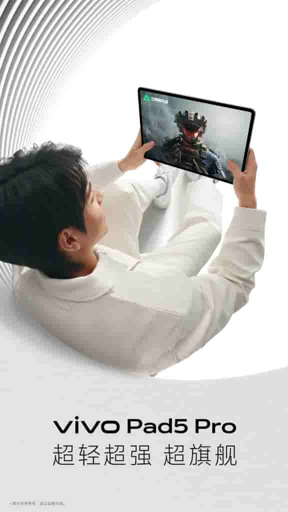 Vivo Pad 5 Pro - New Teaser (5)