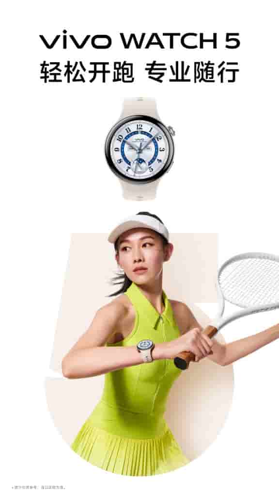 Vivo Watch 5 - New Teaser (3)