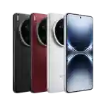 Vivo X200 Ultra - Color Choices