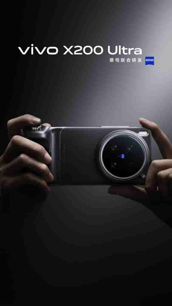 Vivo X200 Ultra - New Photographer's Set (1)